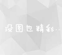 迁安市的交通攻略：便捷出行，畅游无忧 (迁安交通电话)